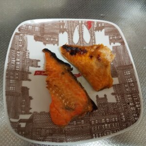 鮭の柚子味噌焼き